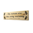 Load image into Gallery viewer, Lamentations 3:23 His Mercies Are New Every Morning Wood Decor