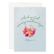 Load image into Gallery viewer, Praying for You Christian Card for Sympathy Card Christian Sympathy Card, Christian Gift to love encourage loss grief