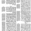 Load image into Gallery viewer, Personalized Bible The Interlinear Bible: Hebrew-Greek-English (English, Hebrew and Greek Edition)