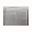 Load image into Gallery viewer, Personalized Custom Text Your Name RVR 1960 Biblia Ultrafina, Negro piel fabricada (Spanish Edition)