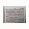 Load image into Gallery viewer, Personalized Custom Text Your Name Biblia Compacta Letra Gde. RVR 1960 Piel Imit. Aqua (RVR 1960 LGE.Print Compact Bible Leathertouch Teal)