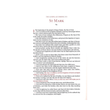 Load image into Gallery viewer, Personalized Custom Text Your Name KJV Single-Column Wide-Margin Bible Brown LeatherTouch