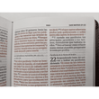 Load image into Gallery viewer, Personalized Custom Text Your Name Biblia Compacta Letra Gde. RVR 1960 Piel Fab. Marron (RVR 1960 LGE. Print Compact Bible Bon. Leather Brown)