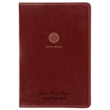 Load image into Gallery viewer, Personalized Custom Text Your Name Reina Valera 1960 Santa Biblia Edicion para Notas Leathersoft Cafe (RVR 1960 Holy Bible Journal Edition Imitaiton Leather Brown)