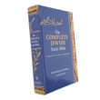 Load image into Gallery viewer, Personalized The Complete Jewish Study Bible Hardcover Edition