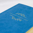 Load image into Gallery viewer, Personalized Tyndale NLT Life Application Large Print Study Bible Third Edition LeatherLike TealBlue