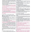 Load image into Gallery viewer, Personalized KJV Bride's Bible Comfort Print Red Letter Edition Leathersoft White King James Version