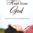 Load image into Gallery viewer, How to Hear from God: Learn to Know His Voice & Make Right Decisions - Joyce Meyer