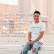 Load image into Gallery viewer, Psalm 121:7-8 Personalized Photo Verse
