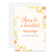 Load image into Gallery viewer, Christian Wedding Card