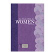 Load image into Gallery viewer, Personalized Custom Text Your Name NKJV The Study Bible for Women Purple/Gray Linen LeatherTouch