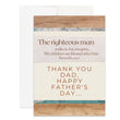 Load image into Gallery viewer, Christian Father's Day Greeting Card for Dad