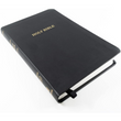 Load image into Gallery viewer, Personalized KJV Thinline Bible Comfort Print Black Leathersoft