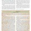 Load image into Gallery viewer, Personalized NKJV The Modern Life Study Bible Leathersoft