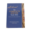 Load image into Gallery viewer, Personalized The Complete Jewish Study Bible Hardcover Edition