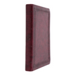 Load image into Gallery viewer, Personalized Custom Text Your Name ESV Premium Gift Bible TruTone Mahogany Border Design