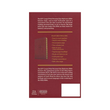 Load image into Gallery viewer, Personalized Custom Text Your Name KJV Large Print Personal Size Reference Bible Brown Leathertouch King James Version
