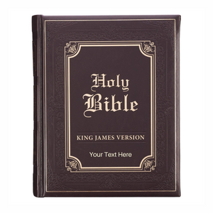 Personalized Bible Custom Text Dark Brown Faux Leather Hardcover King James Version Family Bible
