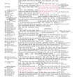 Load image into Gallery viewer, Personalized KJV Thompson Chain Reference Bible Burgundy Bonded Leather
