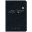 Load image into Gallery viewer, Personalized NIV/RVR 1960 Biblia Bilingue Dos Tonos Marron
