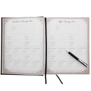 Personalized Bible Custom Text Dark Brown Faux Leather Hardcover King James Version Family Bible